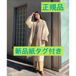 ステュディオス(STUDIOUS)のクラネ正規品！新品紙タグ付き★BACK FRILL SINGLE COATコート(トレンチコート)