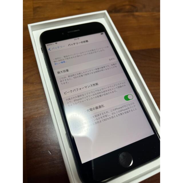 iPhone(アイフォーン)のiPhone SE  2   128G BLACK スマホ/家電/カメラのスマートフォン/携帯電話(スマートフォン本体)の商品写真