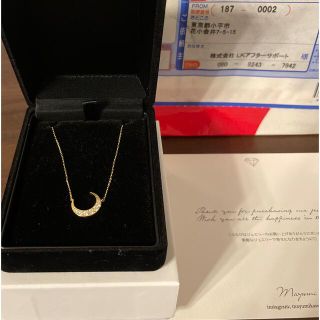 新品未使用☆LKサロン 月ミニネックレス 18KYG ダイヤモンド0.15ctの