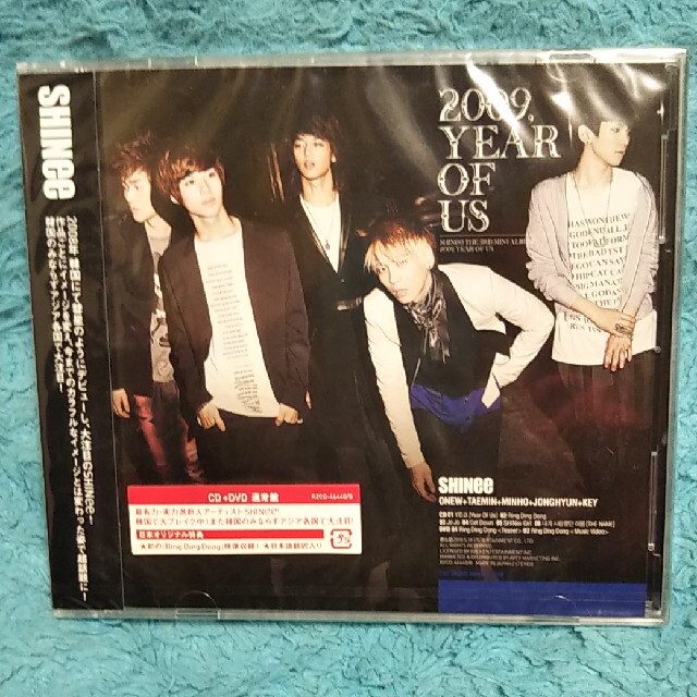 激レア廃盤!新品日本ライセンス盤☆2009 YEAR OF US(CD+DVD) 季節のおすすめ商品 35%割引 Ding Ding Dong CD DVD、CDセット