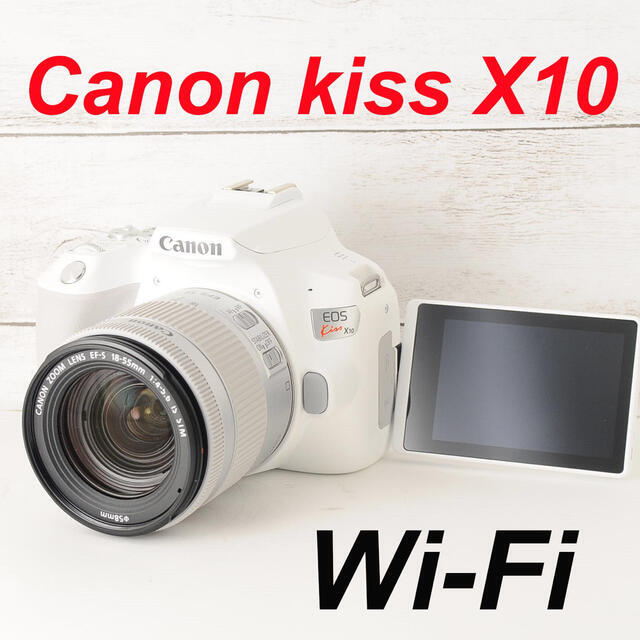 サマーセール35%オフ キャノン Wi-Fi機能 canon kiss x10レンズセット