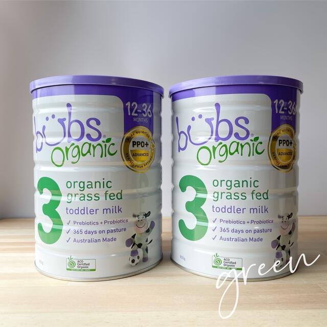 bubs organic バブズオーガニック粉ミルク ステップ3 800g×2缶