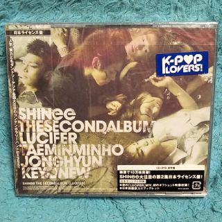 激レア廃盤！新品日本ライセンス盤☆THE 2nd ALUBUM LUCIFER