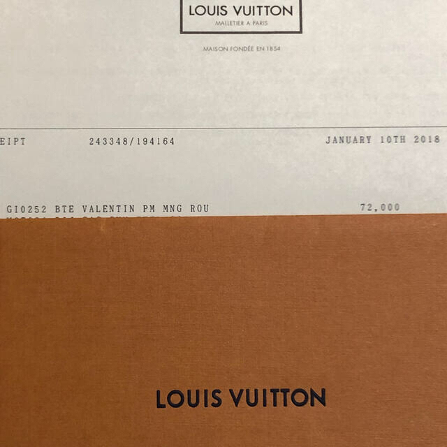 LOUIS VUITTON(ルイヴィトン)のルイ ヴィトン ボワット・ヴァランタン PM ハート　小物入れ　ピンク　美品 インテリア/住まい/日用品のインテリア小物(小物入れ)の商品写真