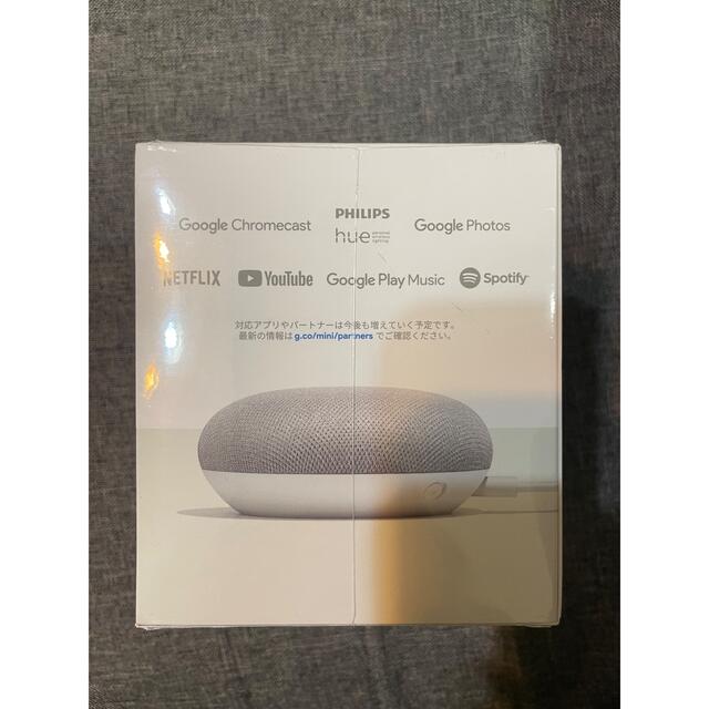 Google(グーグル)のGoogle Home mini   スマホ/家電/カメラのオーディオ機器(スピーカー)の商品写真