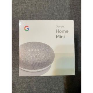 グーグル(Google)のGoogle Home mini  (スピーカー)