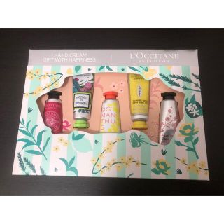 ロクシタン(L'OCCITANE)のロクシタン ハンドクリーム   GIFTWITHHAPPINESS  新品(ハンドクリーム)