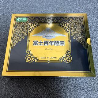 EKISU 富士百年酵素 Premium(ペースト状)(ダイエット食品)