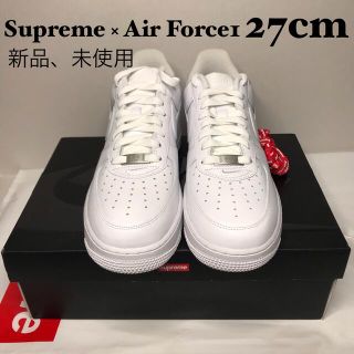 Supreme × Air Force 1 27cm 新品、未使用(スニーカー)