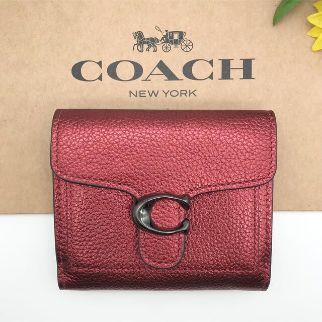 COACH(コーチ)のCOACH 財布 ★大人気★ タビー スモールウォレット メタリッククレイ 新品 レディースのファッション小物(財布)の商品写真