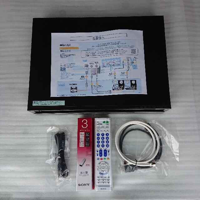 SONYブルーレイレコーダー BDZ-RX50 2番組同時録画美品動作確認済み SONYブルーレイレコーダー BDZ-RX50 2番組同時録画美品動作確認済み