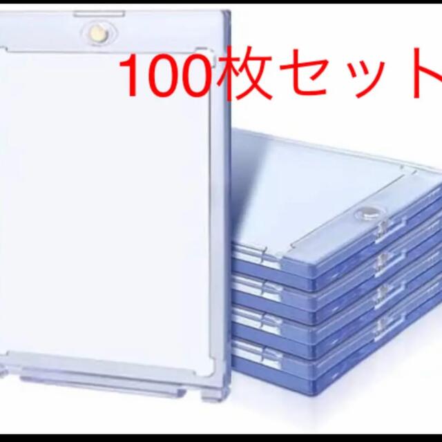 35pt マグネットホルダー　100個セット　カードケース❗️