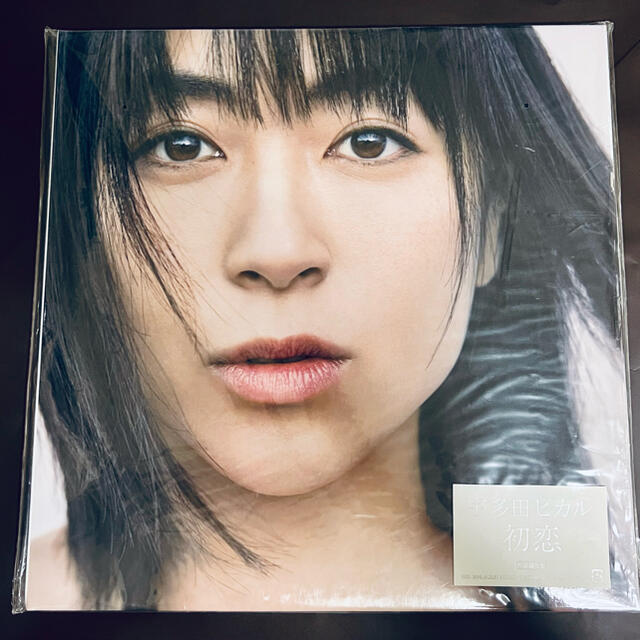 宇多田ヒカル 初恋 生産限定盤 レコード | monsterdog.com.br