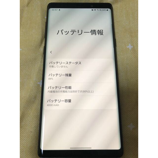 SAMSUNG(サムスン)のGalaxy Note9 SCV40 ミッドナイトブラック スマホ/家電/カメラのスマートフォン/携帯電話(スマートフォン本体)の商品写真