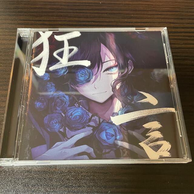 Ado 狂言（通常盤・初回プレス） エンタメ/ホビーのCD(ポップス/ロック(邦楽))の商品写真