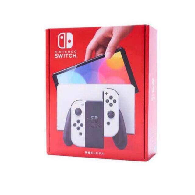 Nintendo Switch（有機ELモデル） ホワイト新品　任天堂