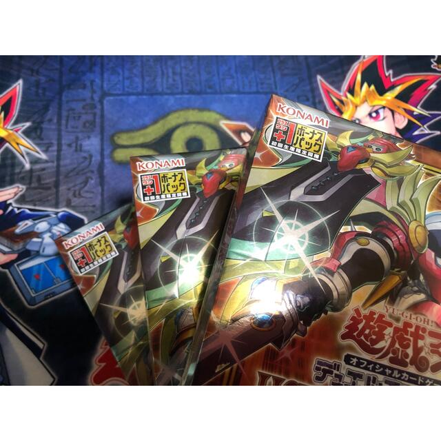 遊戯王(ユウギオウ)の遊戯王 ライトニングオーバードライブ プラスワン付き シュリンク付き未開封 エンタメ/ホビーのトレーディングカード(Box/デッキ/パック)の商品写真