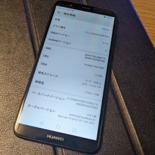 ファーウェイ(HUAWEI)のHUAWEI nova light 2 simフリー 黒 楽天モバイル稼働 美品(スマートフォン本体)