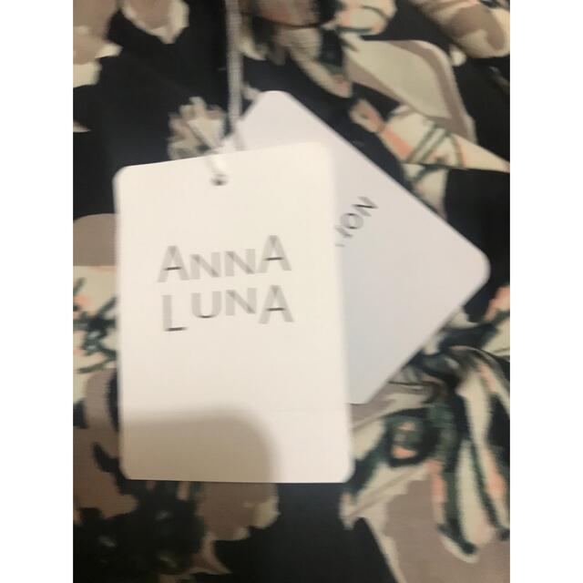 ANNA LUNA(アンナルナ)のanna luna 花柄　フレアスカート レディースのスカート(ひざ丈スカート)の商品写真