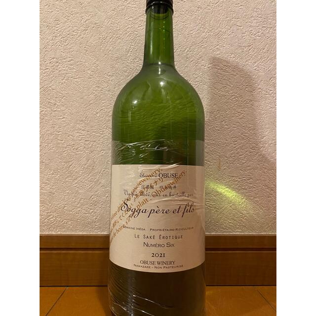 ソガペールエフィス ヌメロシス 1500ml-