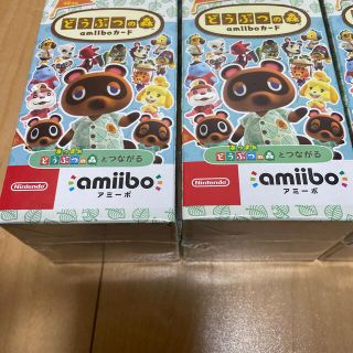 未開封新品 どうぶつの森 amiiboカード 第5弾 10BOX アミーボ