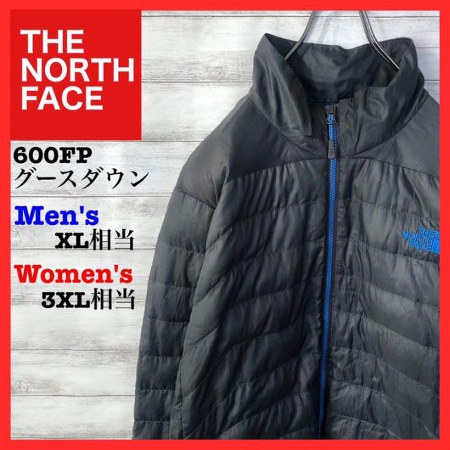 期間限定】 ノースフェイス メンズ ライト ダウンジャケット 600フィル
