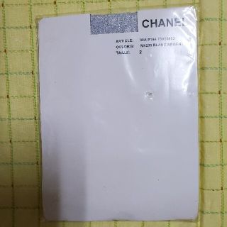 シャネル(CHANEL)のCHANEL チョコバー ストッキングタイツ(タイツ/ストッキング)