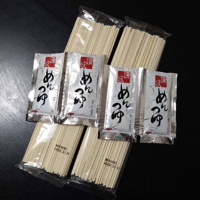 【n41様 専用です！】讃岐うどん 乾麺 4食分 食品/飲料/酒の食品(麺類)の商品写真