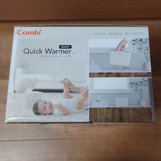 combi(コンビ)のコンビ　クイックウォーマー　ハンディ キッズ/ベビー/マタニティのおむつ/トイレ用品(ベビーおしりふき)の商品写真