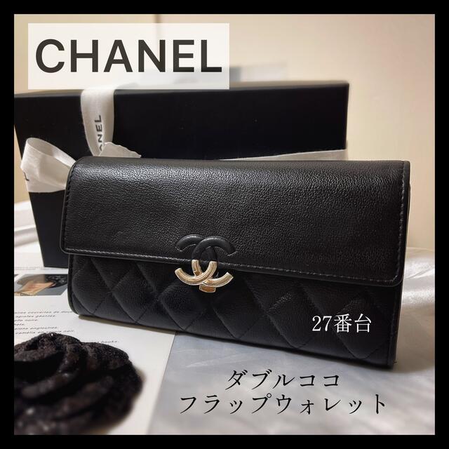 CHANEL - 【蘭様専用】27番台♡人気のフラップウォレットの通販 by