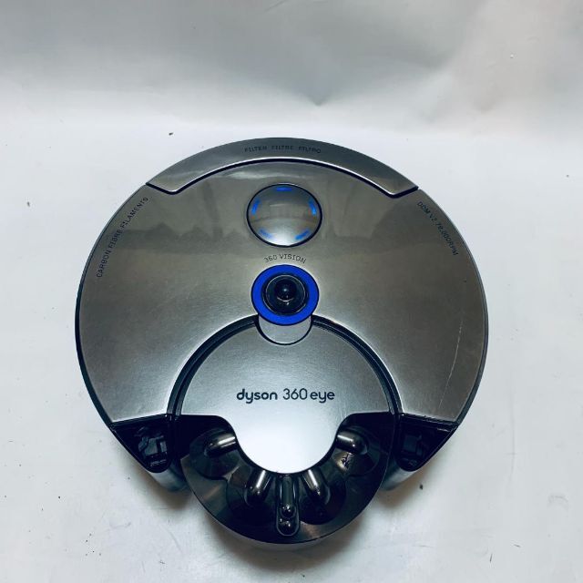 ダイソンロボット掃除機 Dyson360Eye RB01NB