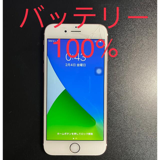 アップル(Apple)のiPhone 6s 16GB SIMフリー　バッテリー100%(スマートフォン本体)