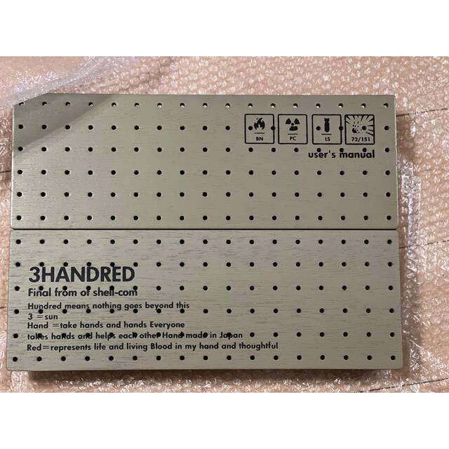 店舗併売品 【新品】H&O x bushdeBRUNT Wing Top 50(BK