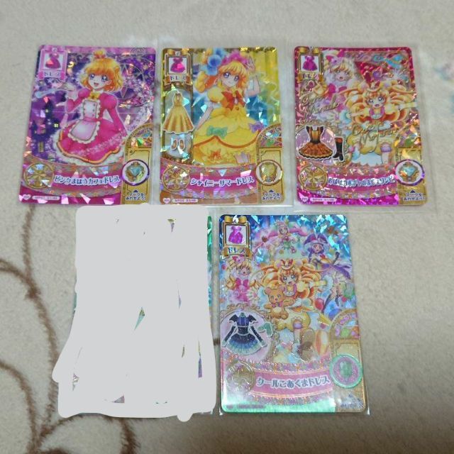 RR CP AC【全12枚セット】プリキュアデータカードダス 独特な www.gold