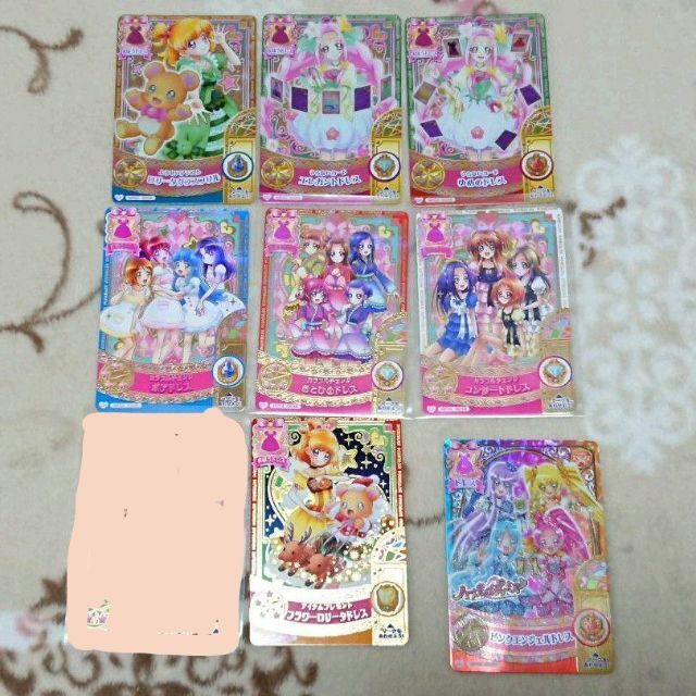 RR CP AC【全11枚セット】プリキュアデータカードダス - その他