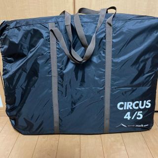 サーカス(circus)の5100様専用(その他)