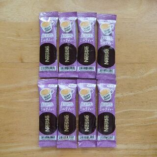 ネスレ(Nestle)のミルクティー８本セット(茶)