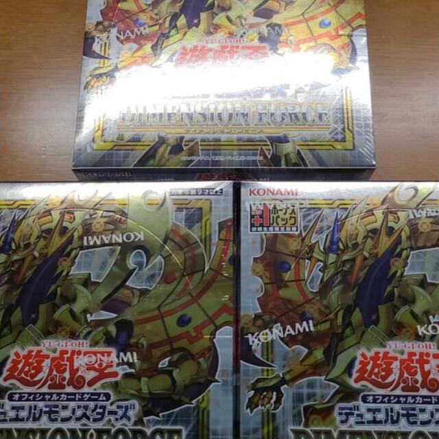 遊戯王　ディメンションフォース　3BOX　初回生産版　シュリンク付き