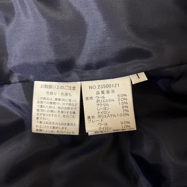 Harrods - Harrods white label ハロッズ 8分丈丸襟ツイード Harrods - Harrods white label ハロッズ 8分丈丸襟ツイード