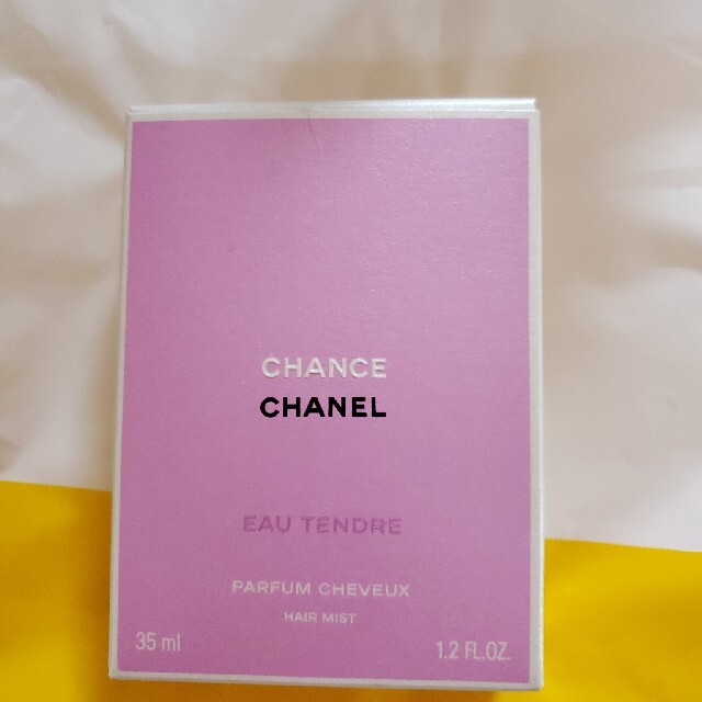 CHANEL(シャネル)の《大幅値下げ中》《最終値下げ》CHANEL　チャンスオータンドゥル　ヘアミスト コスメ/美容のヘアケア/スタイリング(ヘアウォーター/ヘアミスト)の商品写真