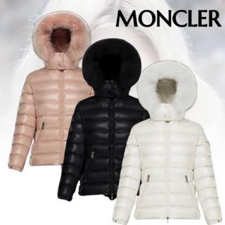 モンクレール(MONCLER)のモンクレール　ダウン　ピンク(ダウンジャケット)