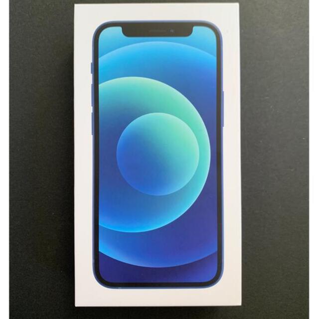 iPhone12 mini64ギガ　blue