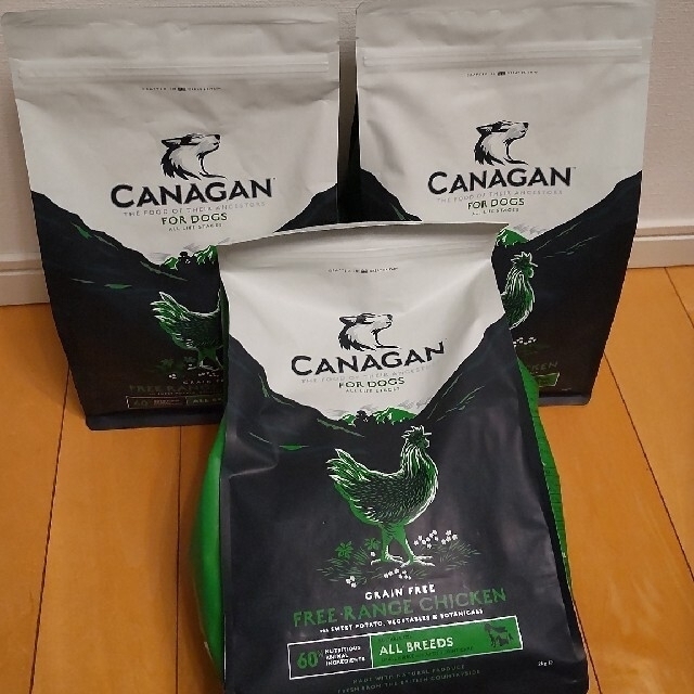 カナガンドッグフード2kg チキン | paymentsway.co