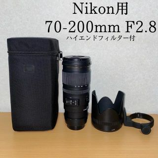 シグマ(SIGMA)の【中古】Nikon用 SIGMA 70-200mm F2.8(レンズ(ズーム))