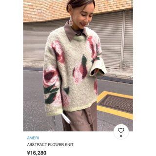 アメリヴィンテージ(Ameri VINTAGE)のameri vintage ABSTRACT FLOWER KNIT(ニット/セーター)