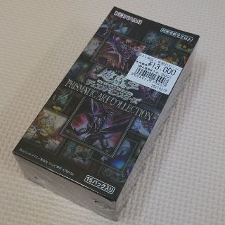 ユウギオウ(遊戯王)の遊戯王  PRISMATIC ART COLLECTION(Box/デッキ/パック)