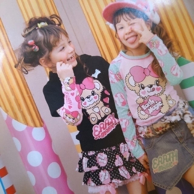 EARTHMAGIC(アースマジック)の売約済み(*^^*)専用♥️　品数9点☘️ キッズ/ベビー/マタニティのキッズ服女の子用(90cm~)(Tシャツ/カットソー)の商品写真