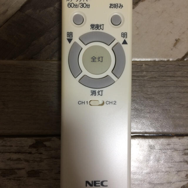 NEC(エヌイーシー)のNEC LED照明器具 HLDZB0869 ８畳 インテリア/住まい/日用品のライト/照明/LED(天井照明)の商品写真