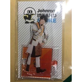 ジャニーズ(Johnny's)のなにわ男子 大西流星 アクリルスタンド アクスタ 第1弾(アイドルグッズ)