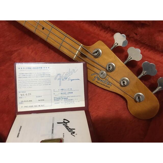 Fender(フェンダー)のFender american vintage precision bass57 楽器のベース(エレキベース)の商品写真